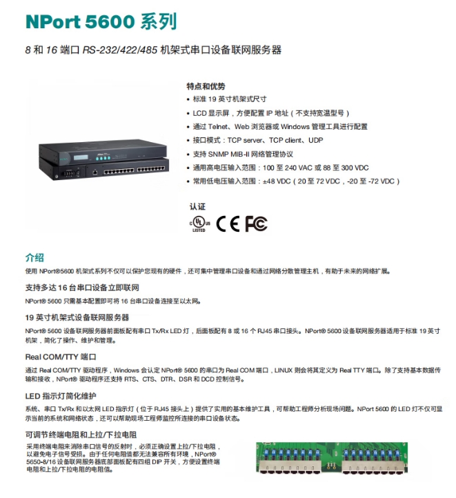 微信截图_20250805172602.png