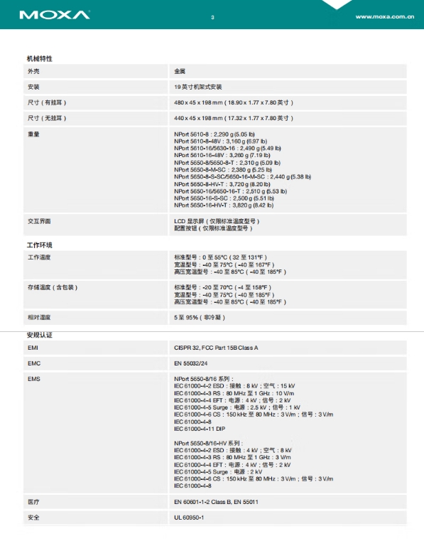微信截图_20250805172640.png