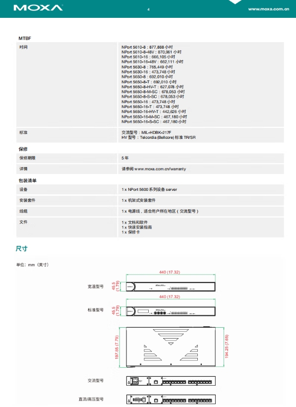 微信截图_20250805172701.png