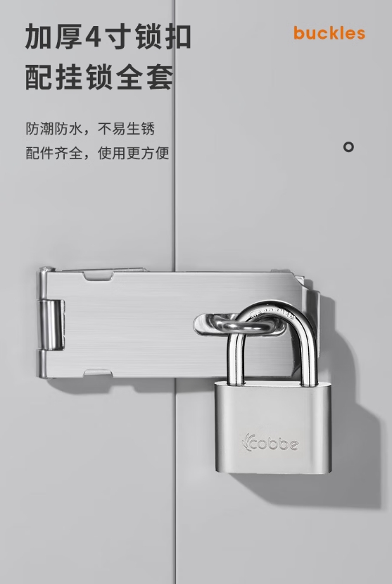 微信截图_20250806090654.png