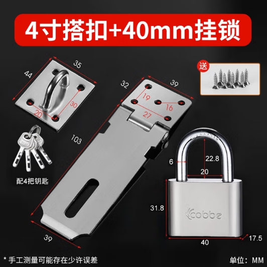 微信截图_20250806090725.png