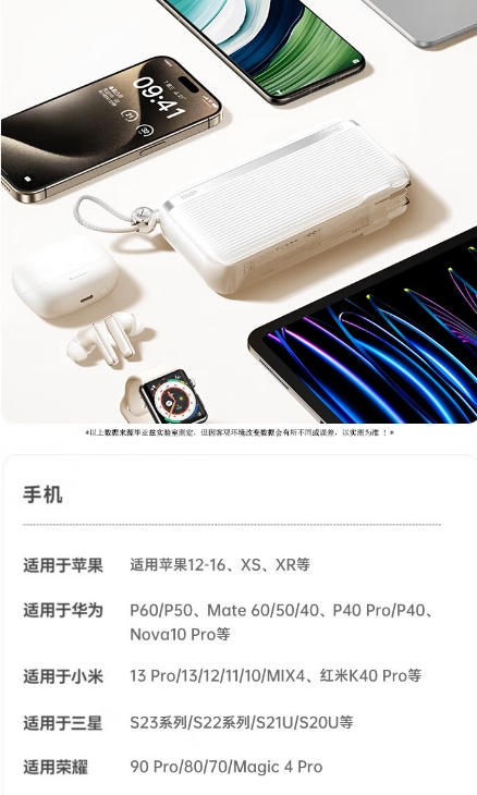 微信截图_20250807090313.png