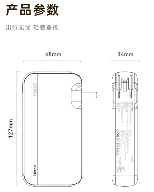 微信截图_20250807090324.png