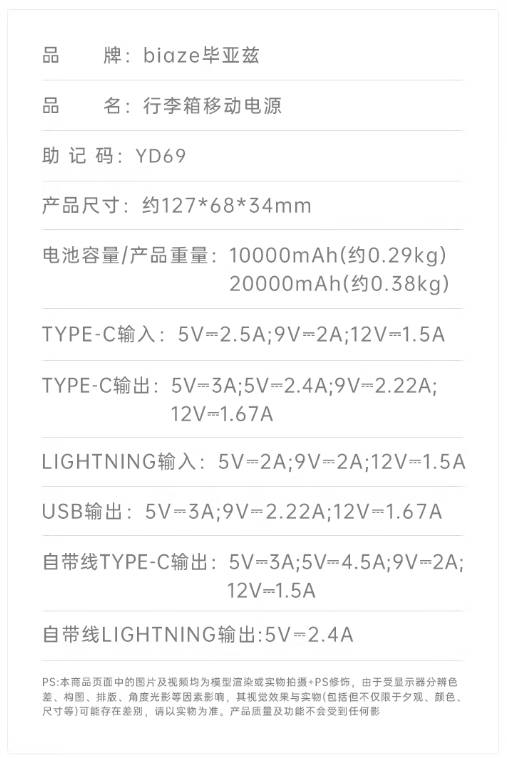 微信截图_20250807090333.png