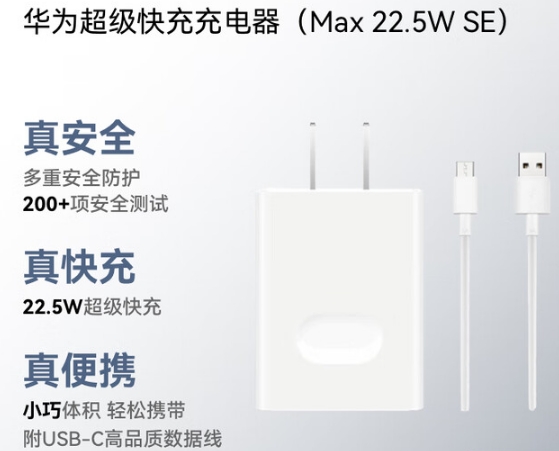 微信截图_20250807123747.png
