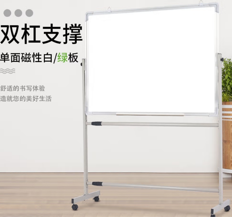 微信截图_20250808134331.png