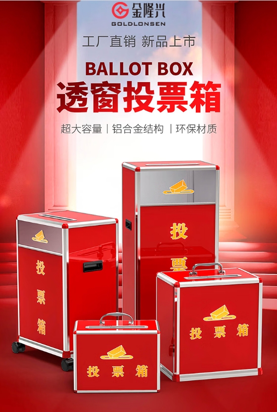 微信截图_20250808134902.png
