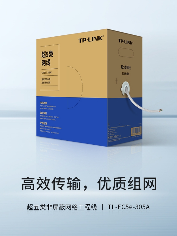 微信截图_20250811094743.png