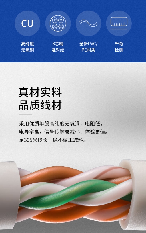 微信截图_20250811095035.png