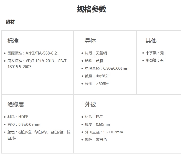 微信截图_20250811105127.png