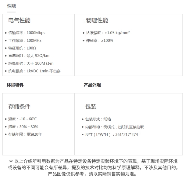 微信截图_20250811105133.png