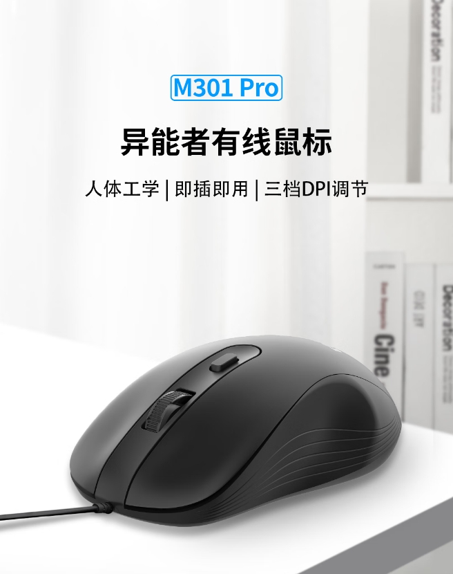 微信截图_20250814123836.png