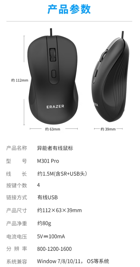 微信截图_20250814123908.png