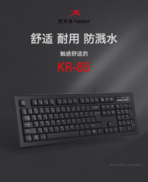 微信截图_20250814124118.png