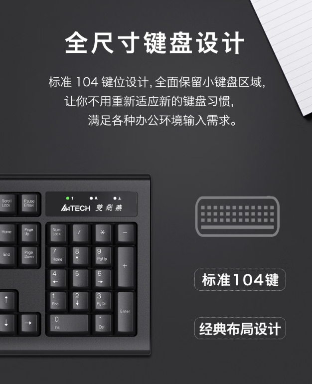 微信截图_20250814124134.png