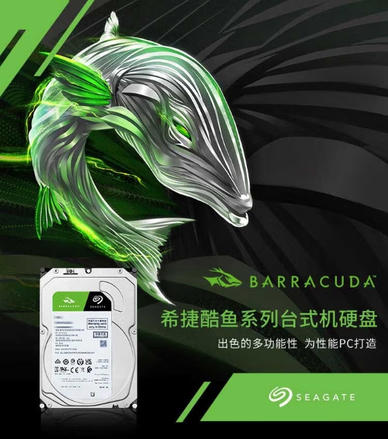 微信截图_20250814124425.png