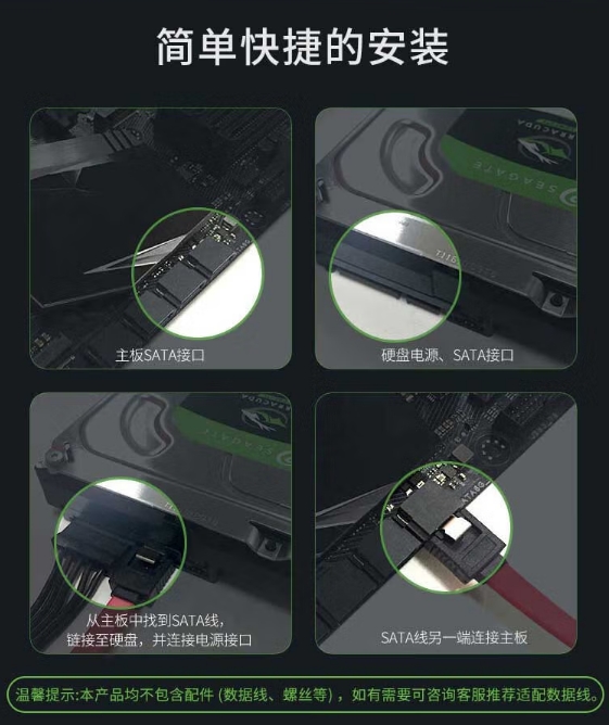 微信截图_20250814124445.png