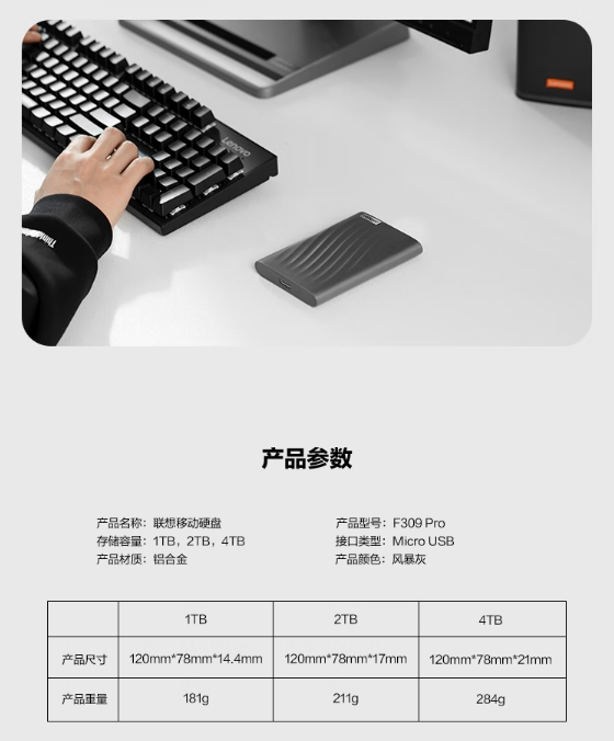 微信截图_20250814124945.png