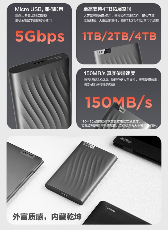 微信截图_20250814124956.png