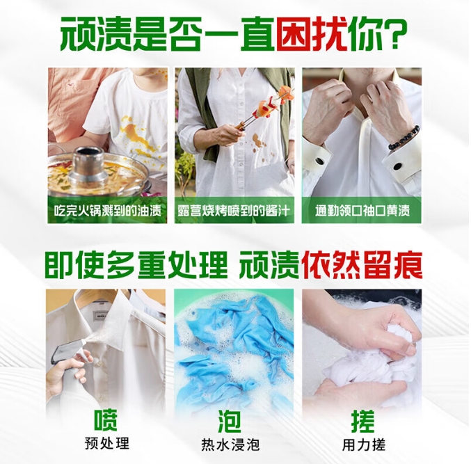 微信截图_20250814140756.png