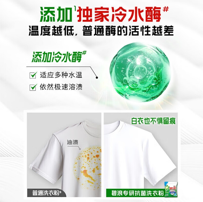 微信截图_20250814140812.png