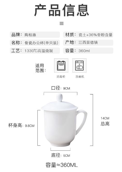 微信截图_20250814150453.png
