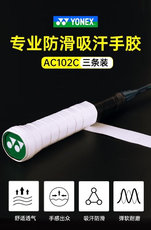 微信截图_20250818102615.png