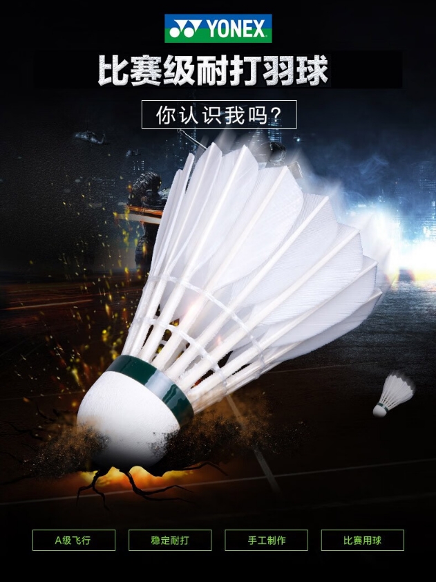 微信截图_20250818103907.png