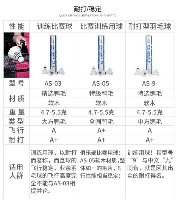 微信截图_20250818103928.png