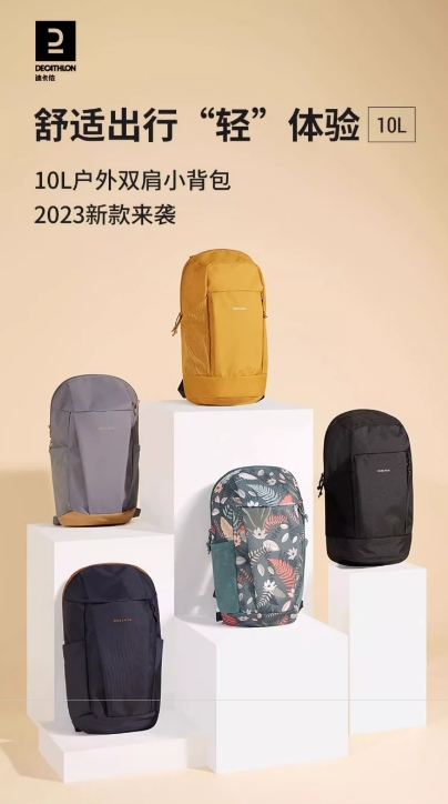 微信截图_20250818111002.png