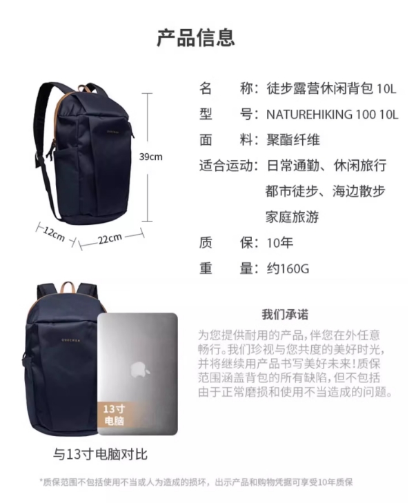 微信截图_20250818111043.png