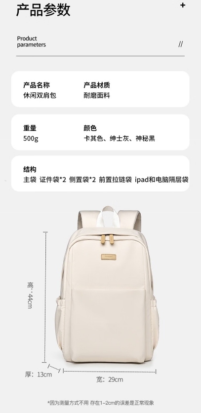 微信截图_20250818111457.png