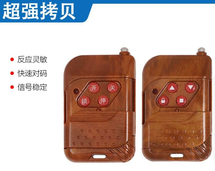 微信截图_20250818170548.png