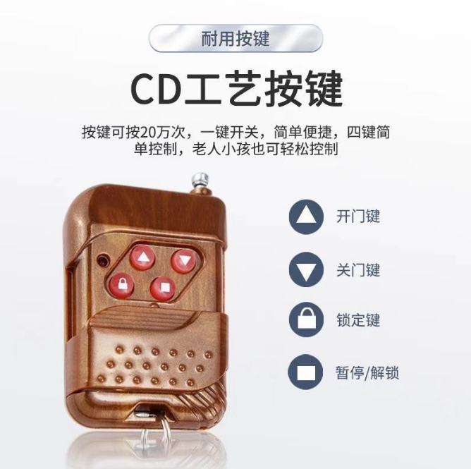 微信截图_20250818170830.png