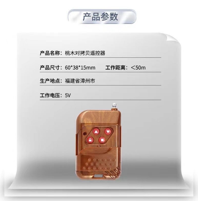 微信截图_20250818170845.png