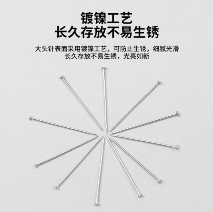 微信截图_20250819160102.png