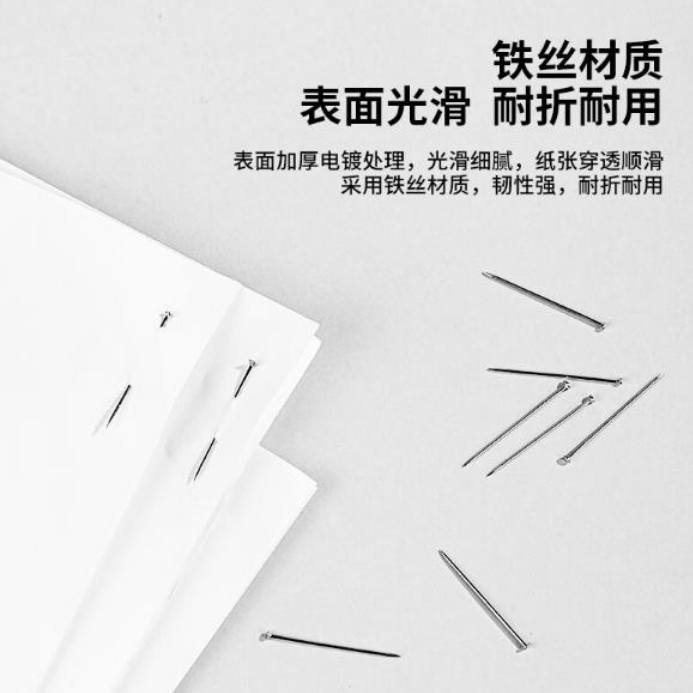 微信截图_20250819160109.png