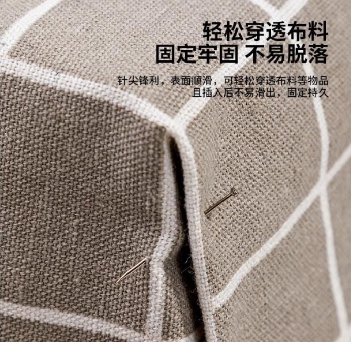 微信截图_20250819160117.png