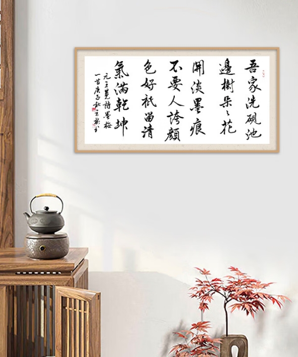微信截图_20250820170445.png