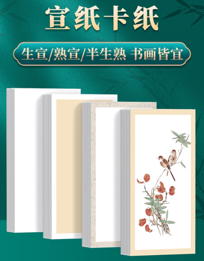 微信截图_20250820170415.png