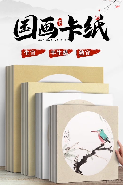 微信截图_20250820170921.png