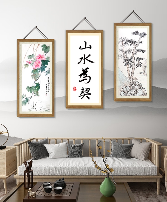 微信截图_20250820172034.png