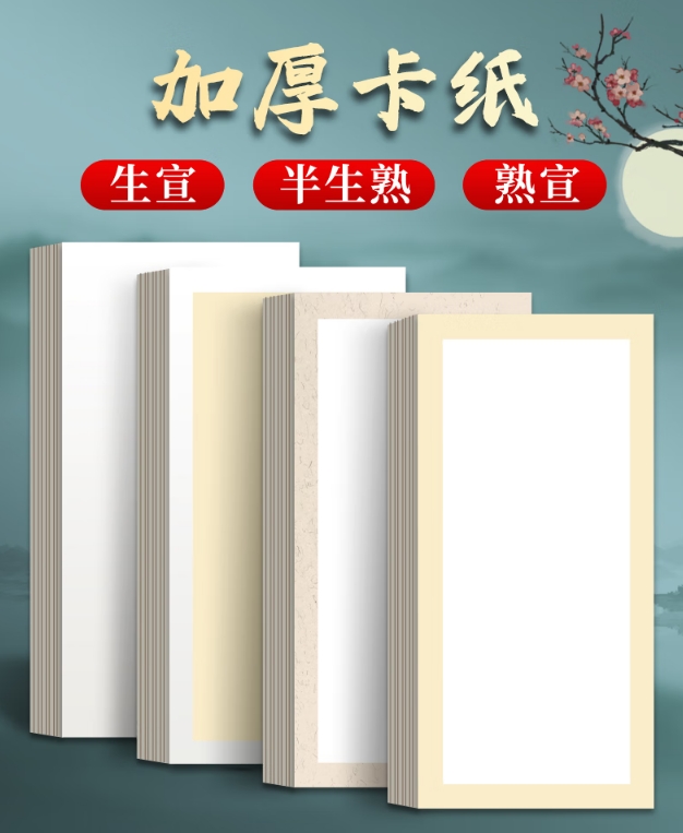 微信截图_20250820172009.png