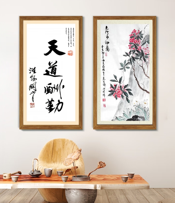 微信截图_20250820172018.png