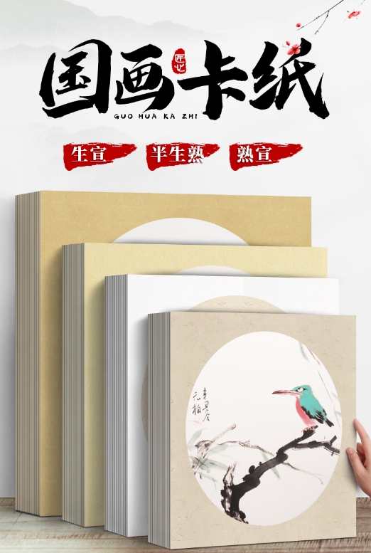 微信截图_20250820172345.png