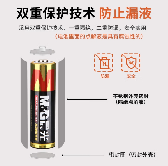 微信截图_20250822090120.png