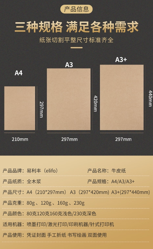微信截图_20250822092826.png