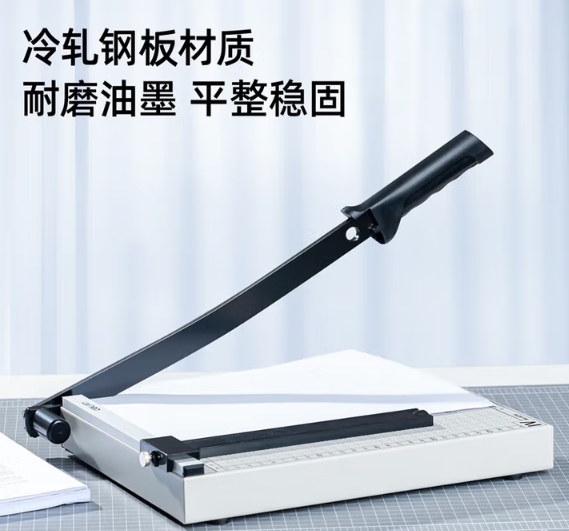 微信截图_20250825105439.png