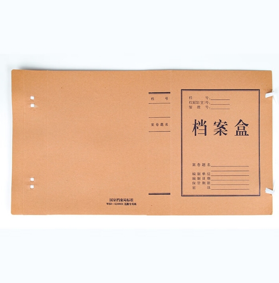 微信截图_20250825144101.png