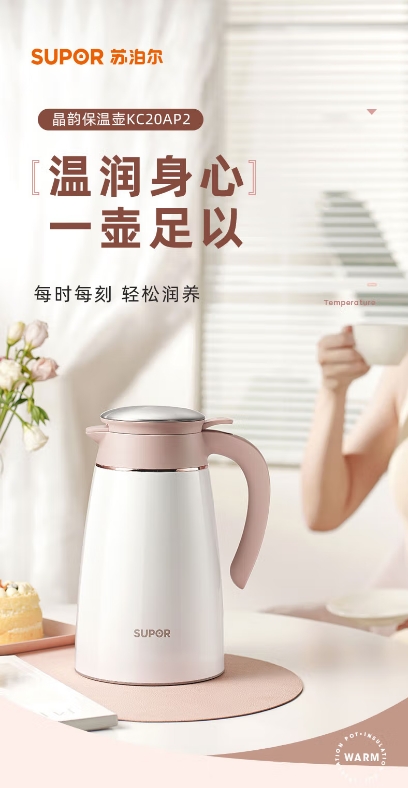 微信截图_20250826132313.png